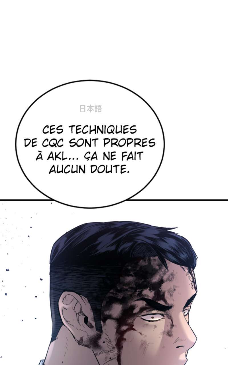  Manager Kim - Chapitre 59 - 126