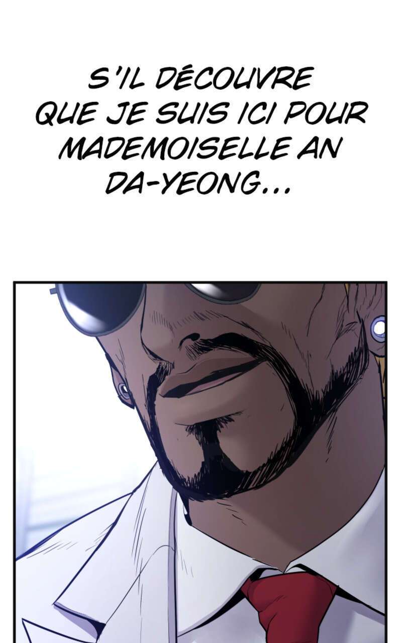  Manager Kim - Chapitre 59.5 - 86