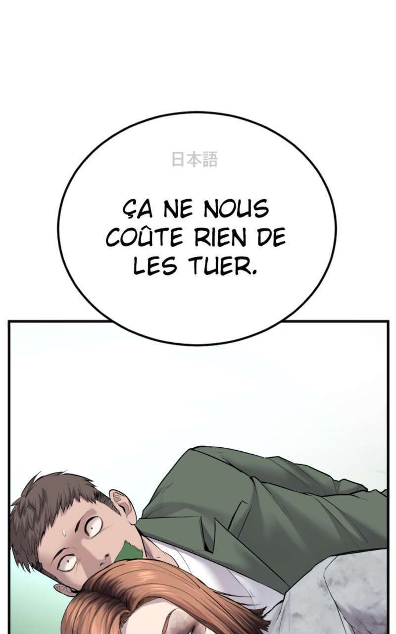  Manager Kim - Chapitre 59.5 - 73