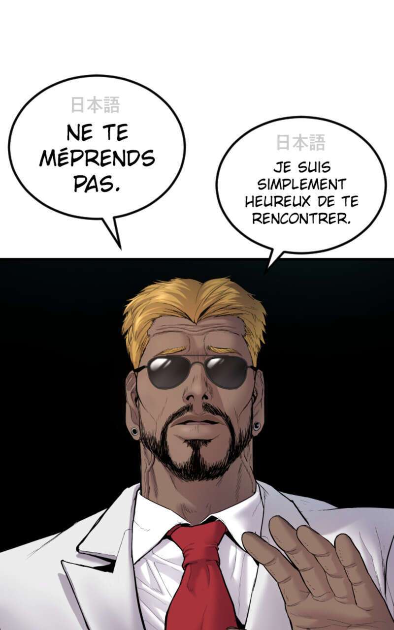  Manager Kim - Chapitre 59.5 - 31