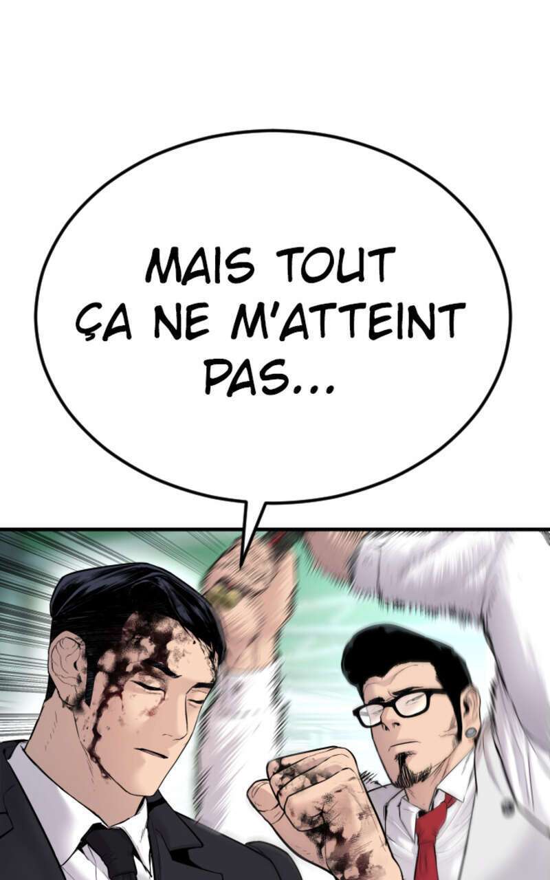  Manager Kim - Chapitre 59.5 - 12