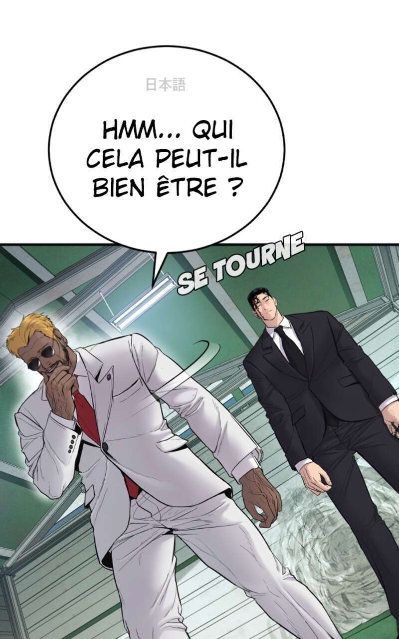  Manager Kim - Chapitre 59.5 - 48