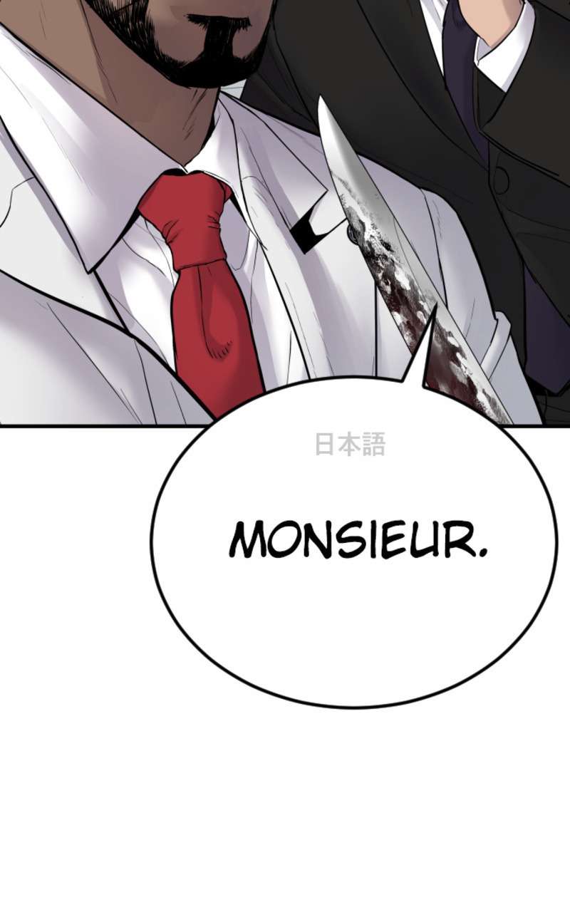  Manager Kim - Chapitre 60 - 178