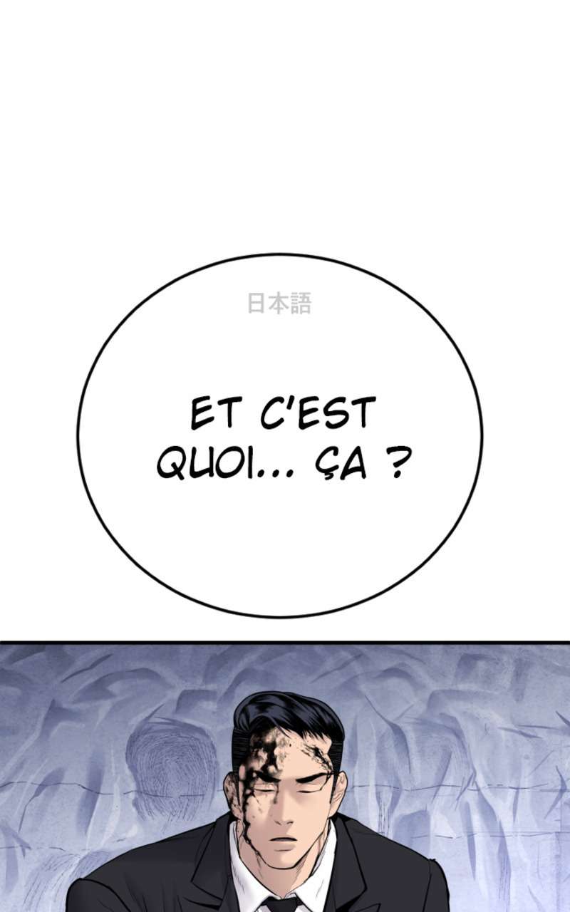  Manager Kim - Chapitre 60 - 41