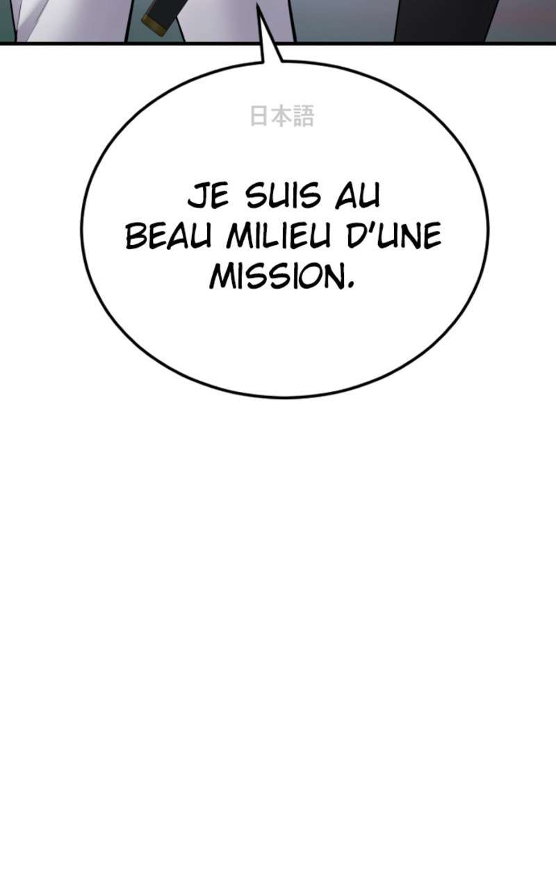  Manager Kim - Chapitre 61 - 42