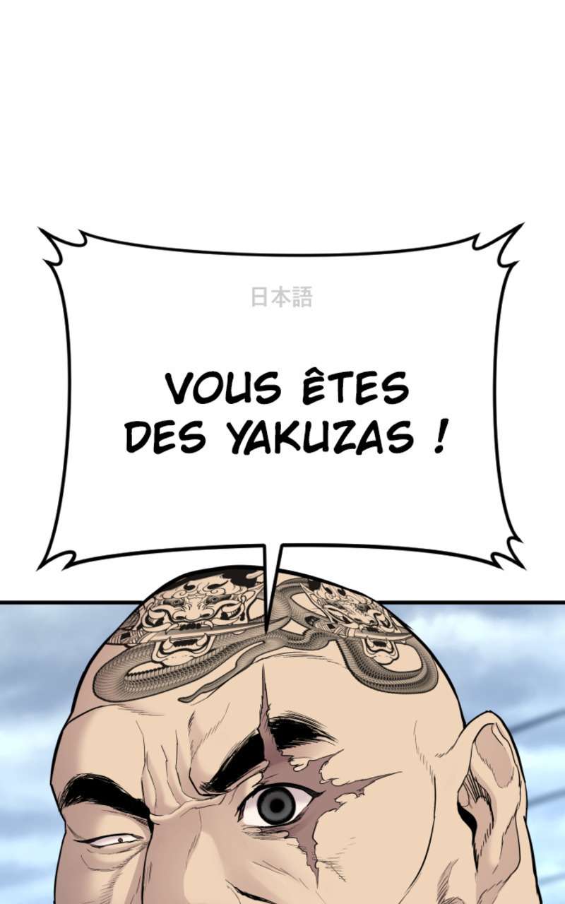  Manager Kim - Chapitre 64 - 62