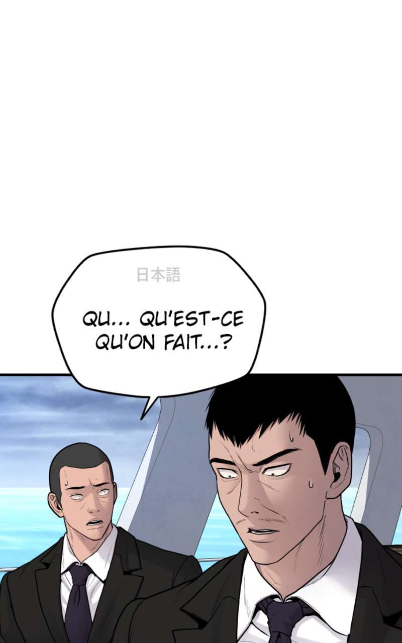  Manager Kim - Chapitre 64 - 145