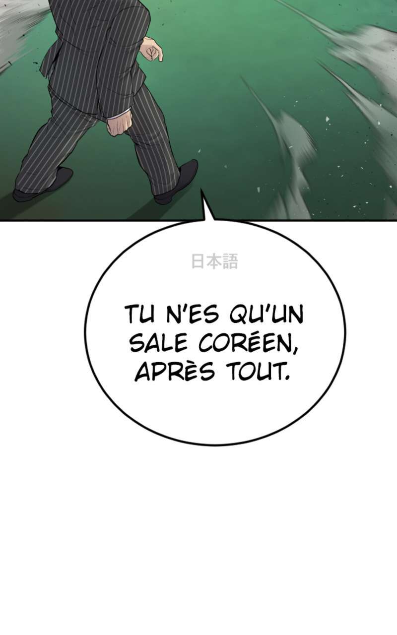  Manager Kim - Chapitre 64 - 115