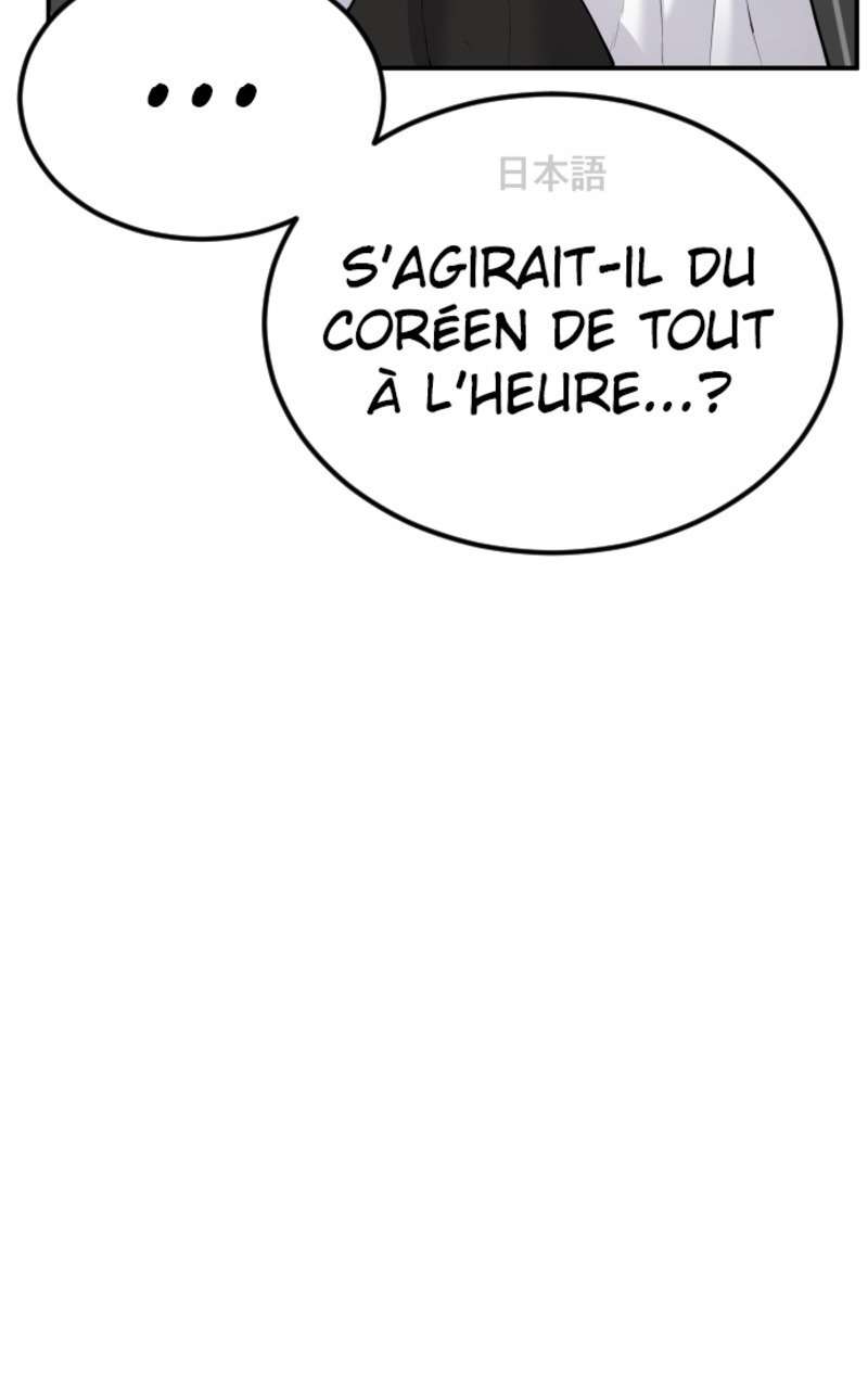  Manager Kim - Chapitre 64 - 41