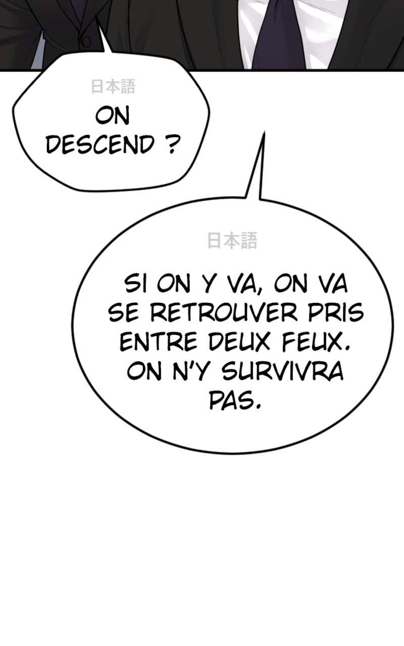  Manager Kim - Chapitre 64 - 146