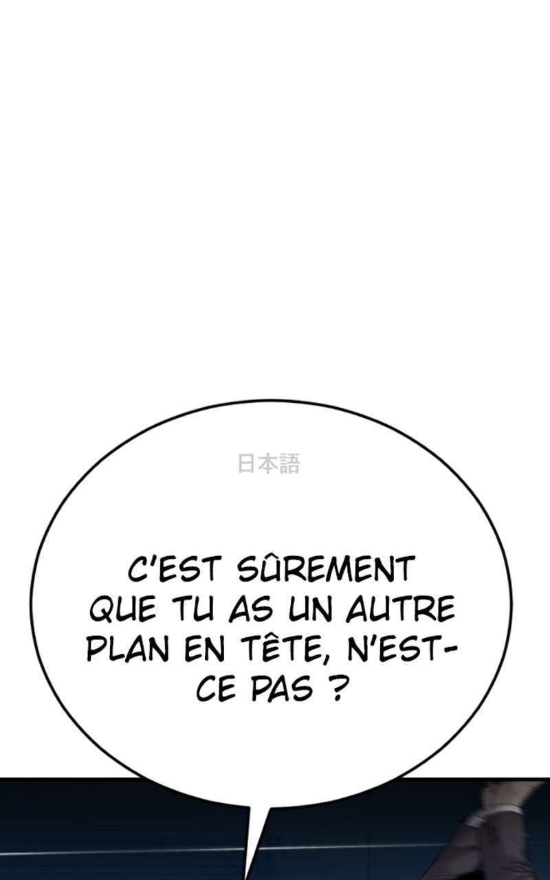  Manager Kim - Chapitre 64 - 85