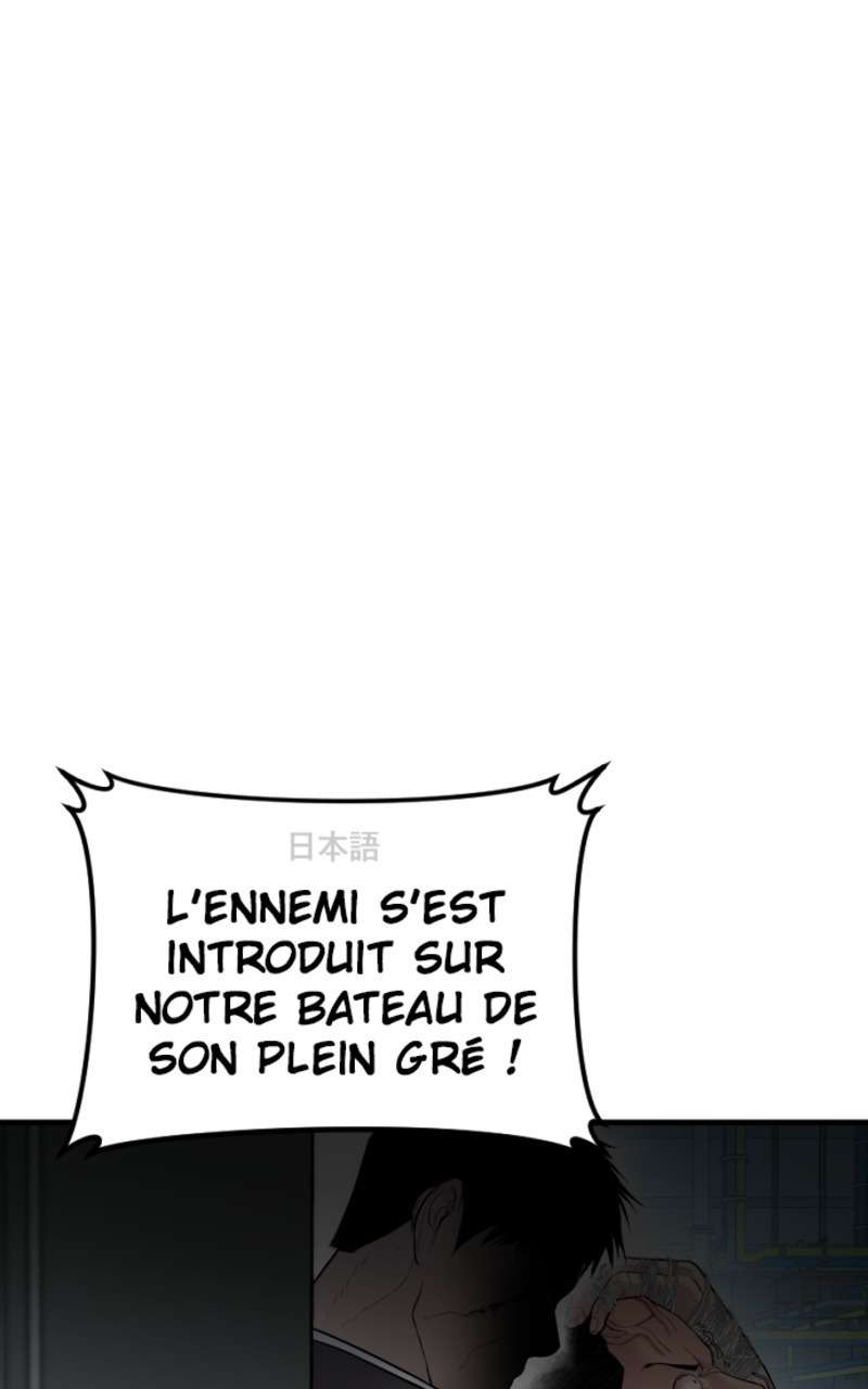  Manager Kim - Chapitre 64 - 64