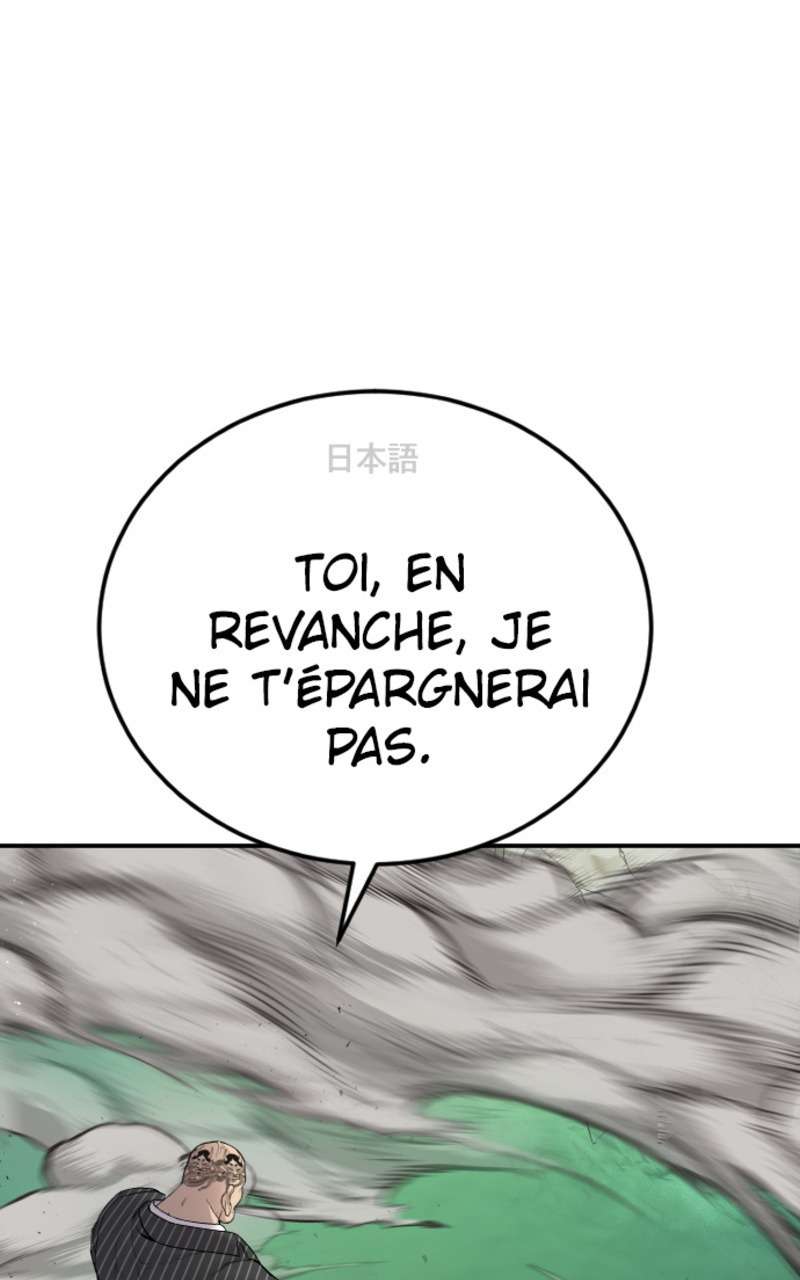  Manager Kim - Chapitre 64 - 114