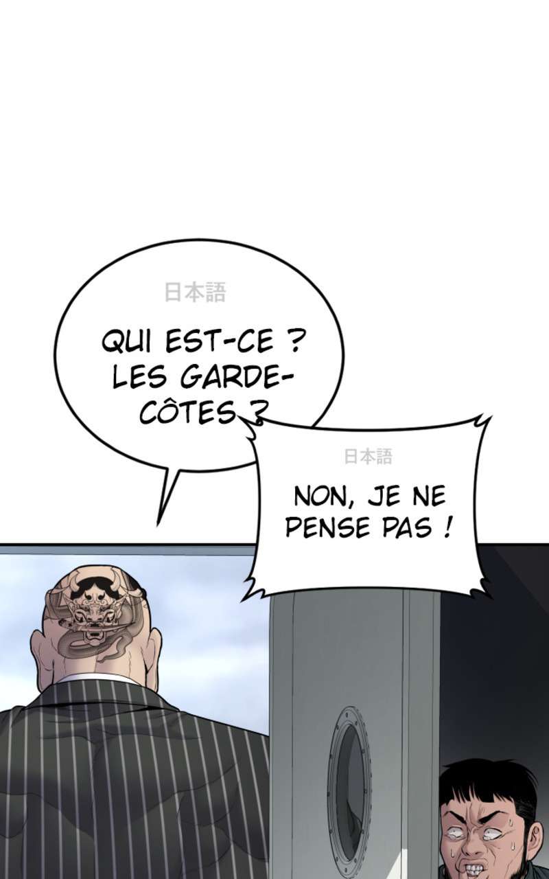  Manager Kim - Chapitre 64 - 37