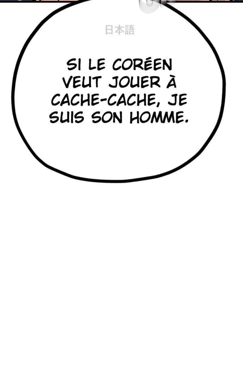  Manager Kim - Chapitre 64 - 71