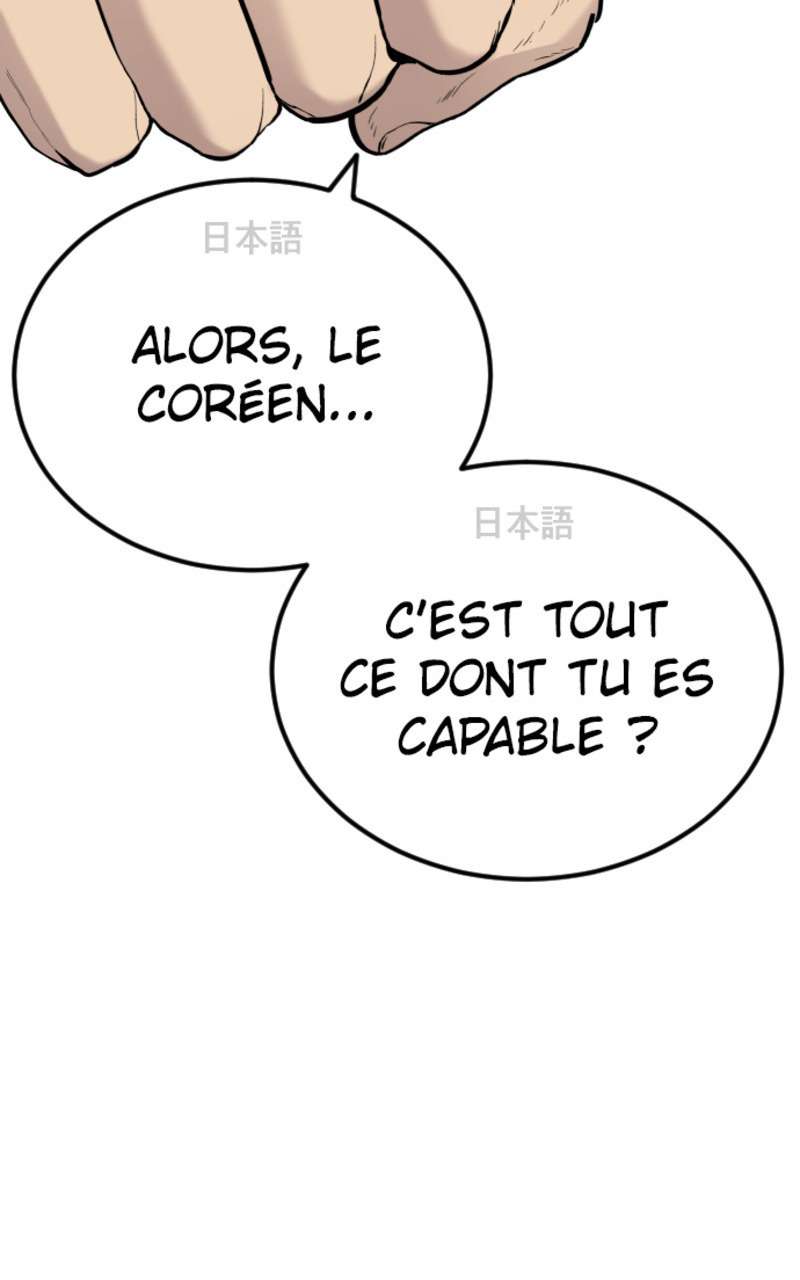  Manager Kim - Chapitre 64 - 101