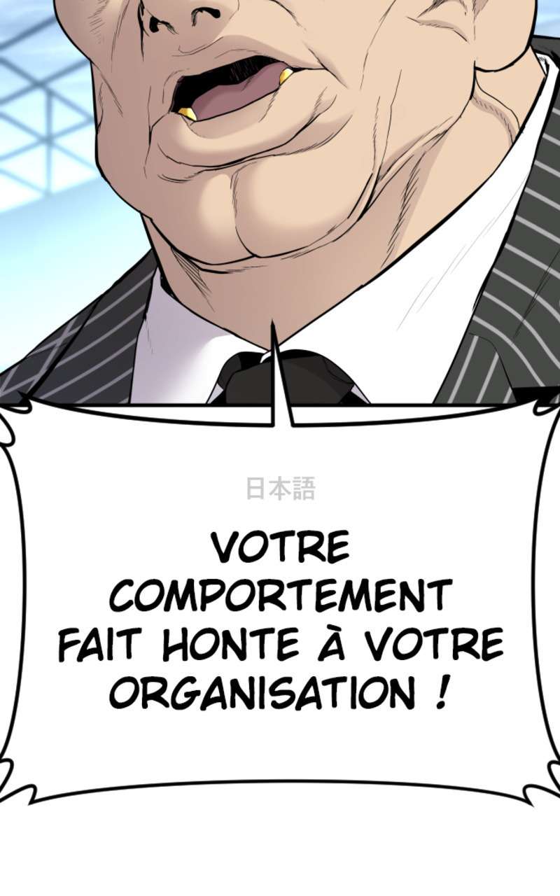  Manager Kim - Chapitre 64 - 63