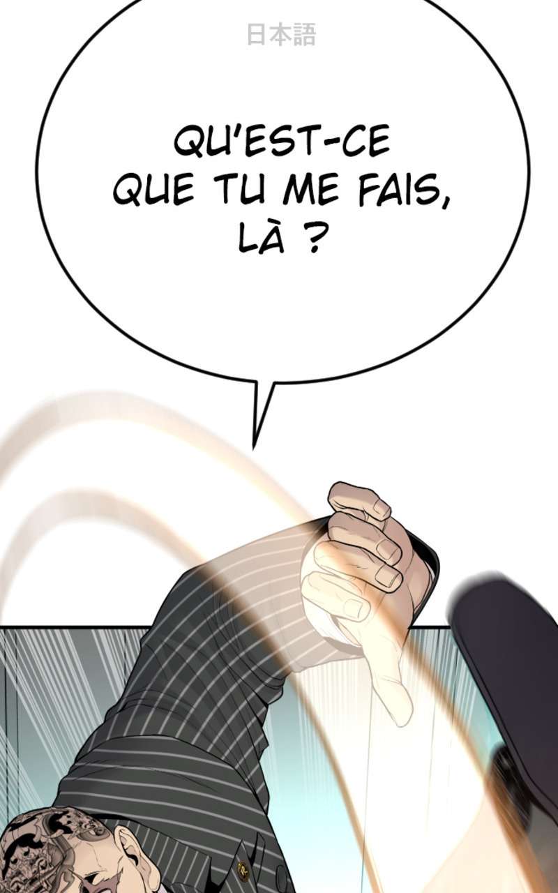  Manager Kim - Chapitre 65 - 43