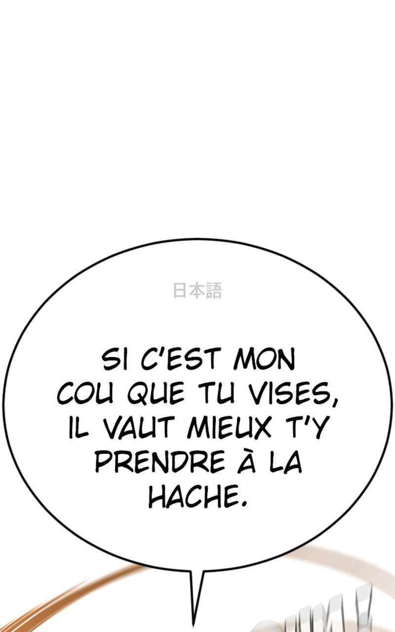  Manager Kim - Chapitre 65 - 46