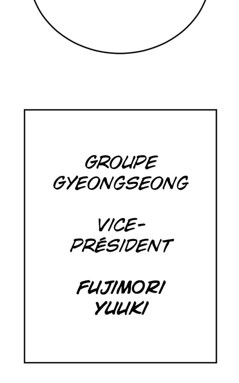  Manager Kim - Chapitre 65 - 61