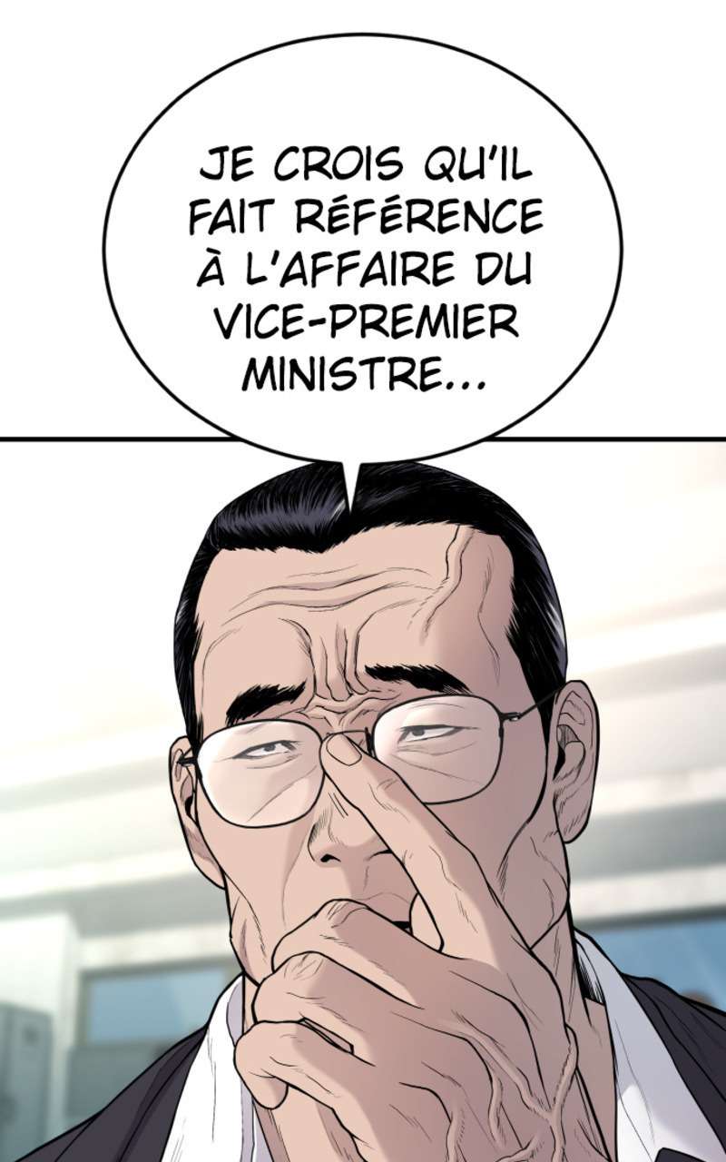  Manager Kim - Chapitre 71 - 30