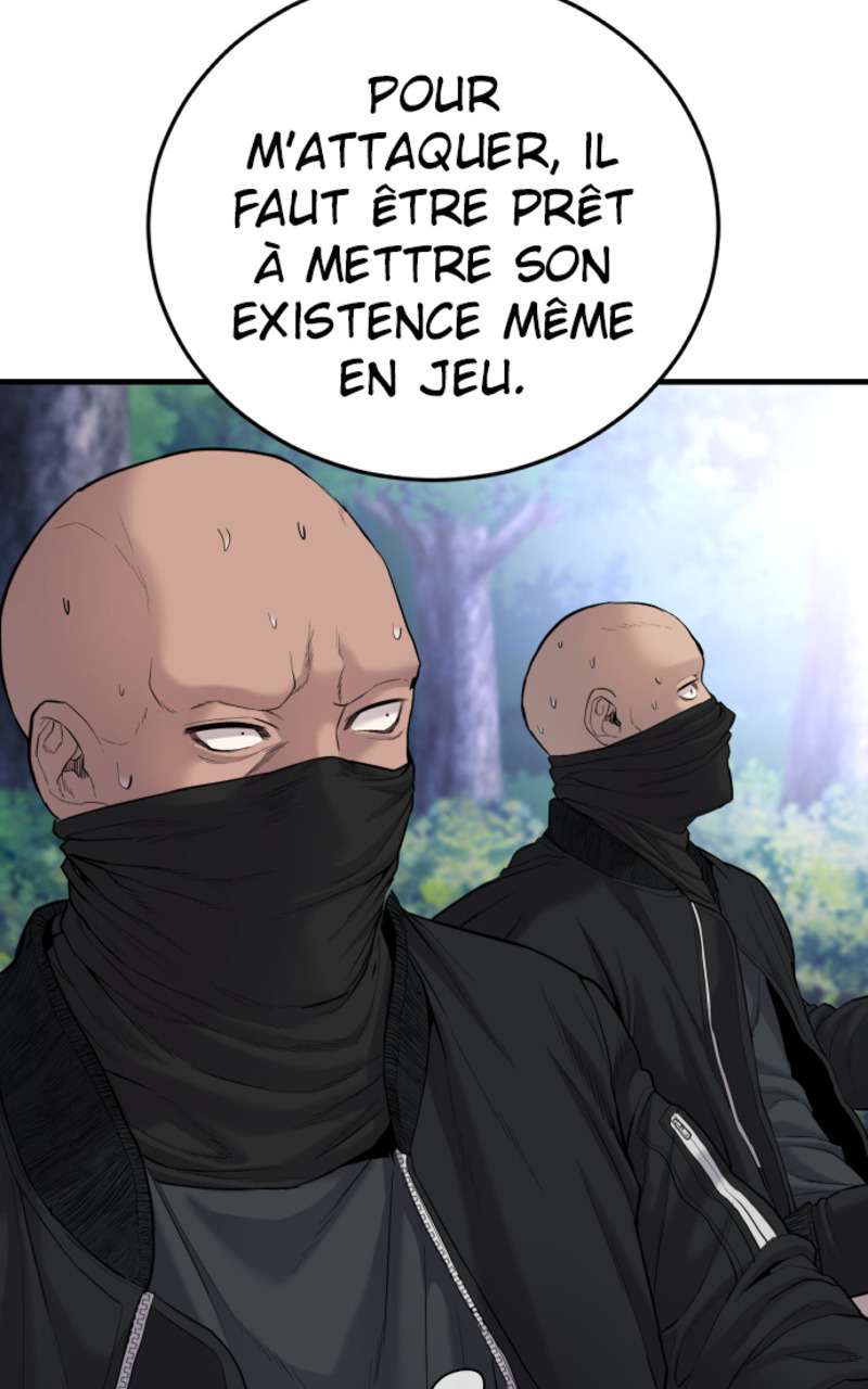  Manager Kim - Chapitre 73 - 160