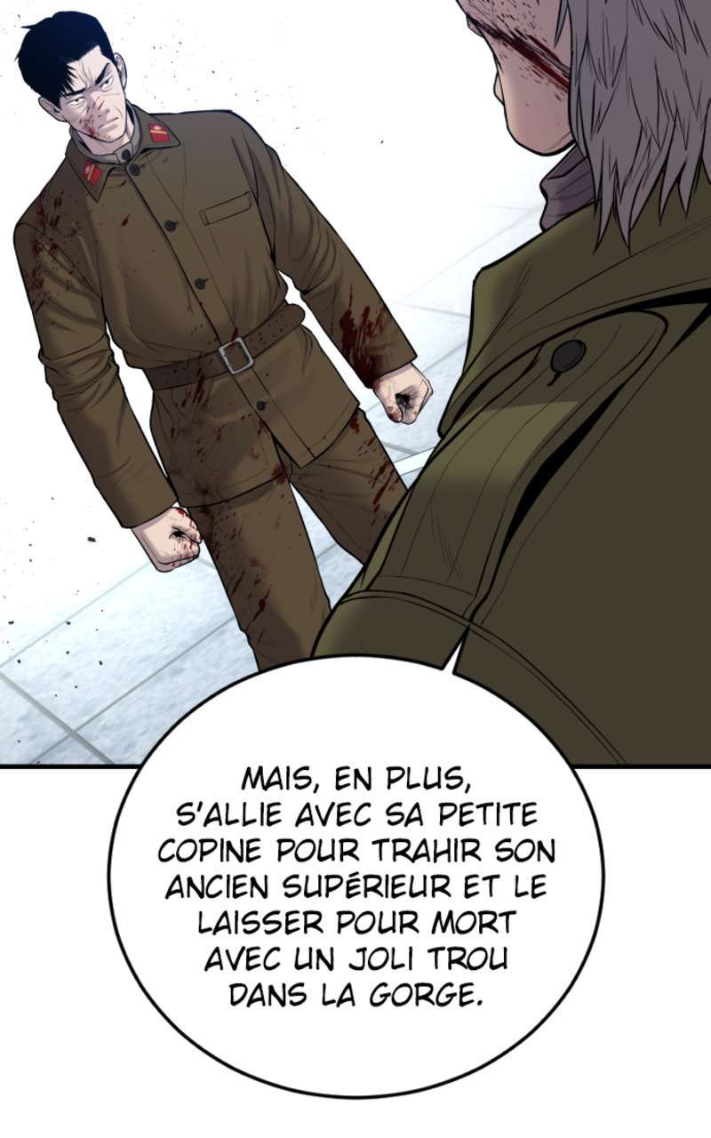  Manager Kim - Chapitre 82 - 47