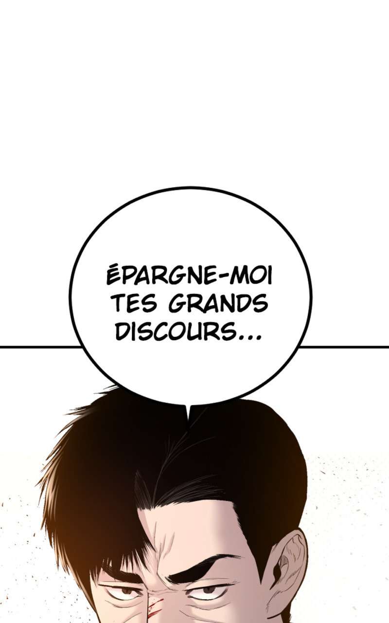  Manager Kim - Chapitre 83 - 59