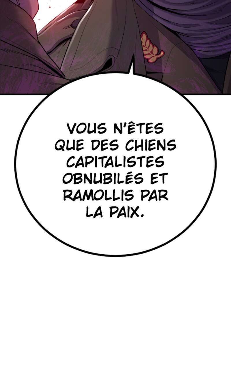  Manager Kim - Chapitre 83.5 - 69