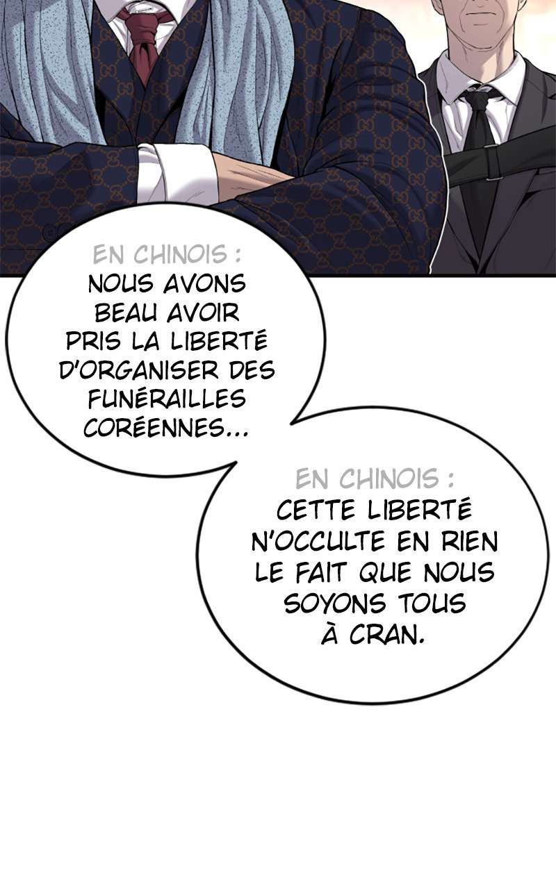  Manager Kim - Chapitre 89 - 91