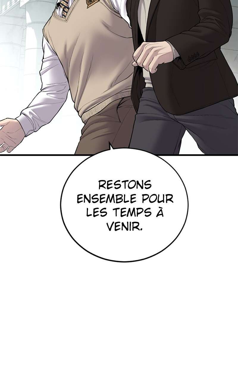  Manager Kim - Chapitre 94 - 26