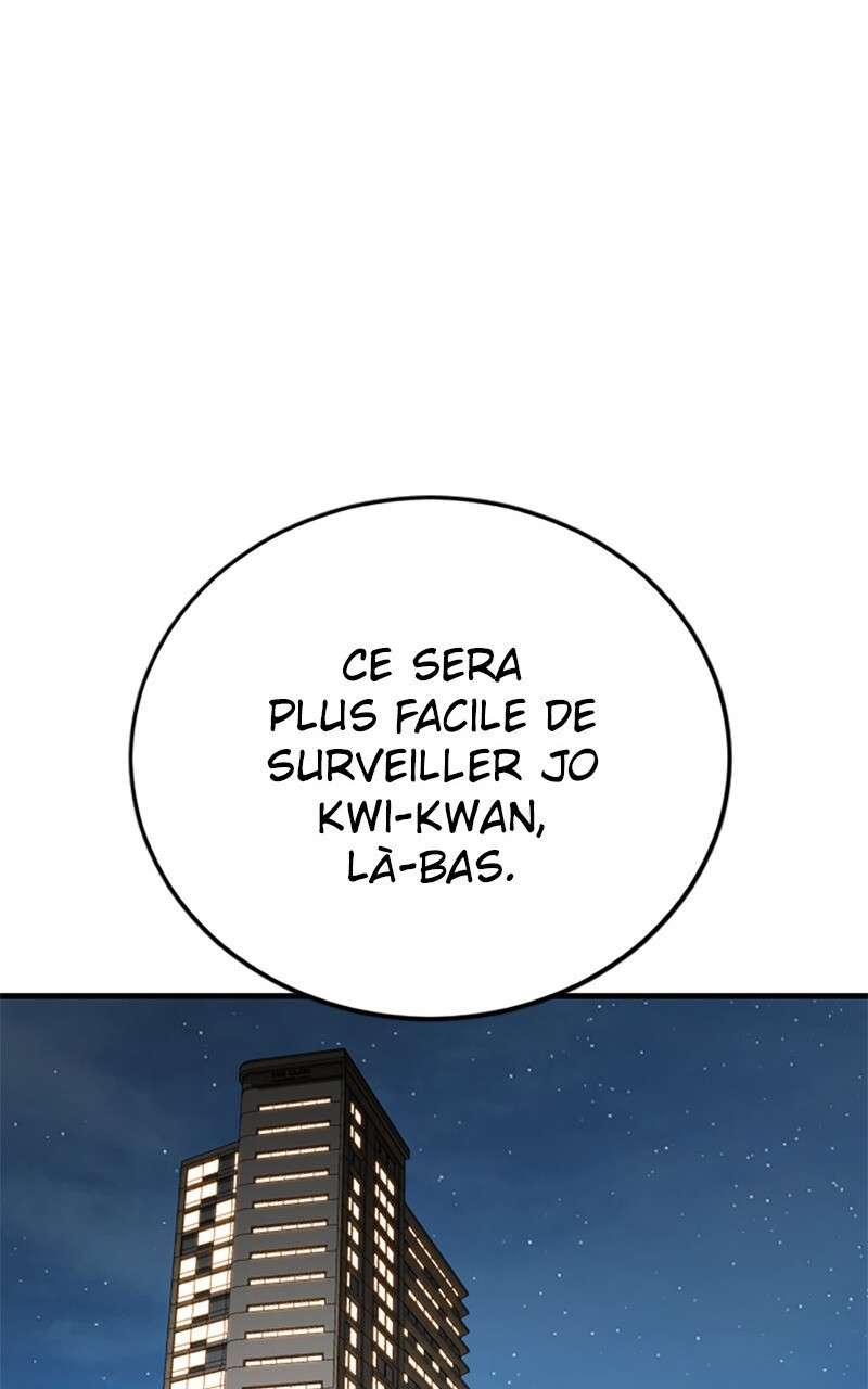  Manager Kim - Chapitre 94 - 47