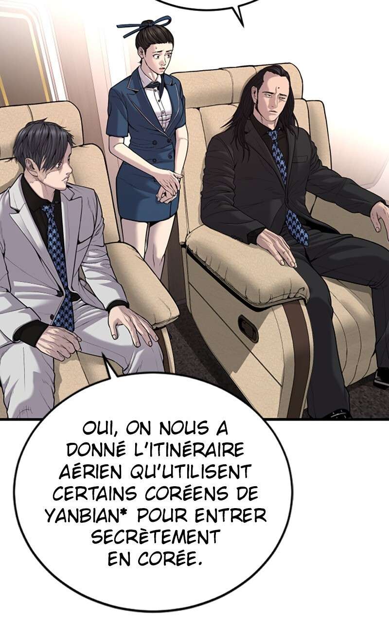  Manager Kim - Chapitre 97 - 25