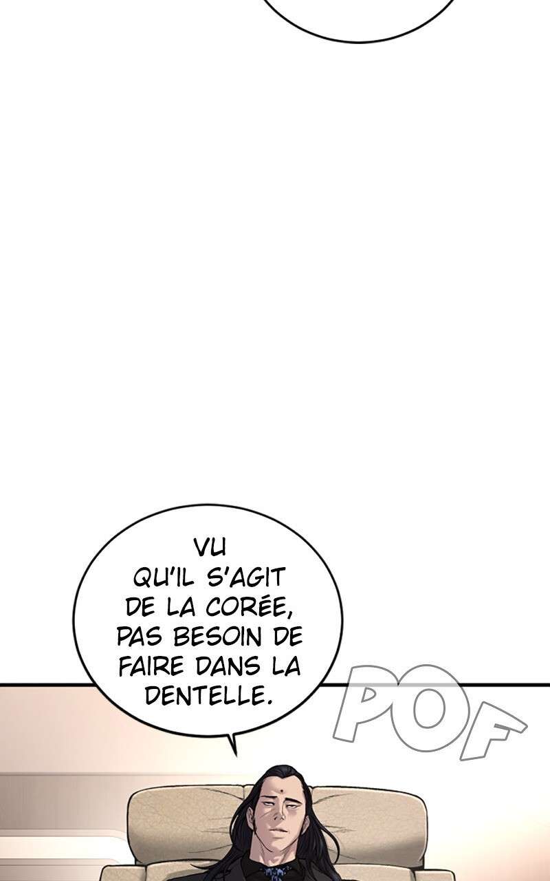  Manager Kim - Chapitre 97 - 22