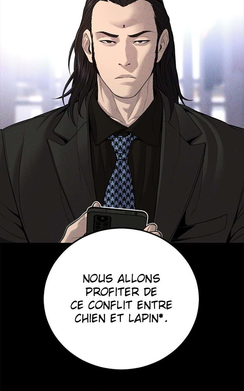  Manager Kim - Chapitre 99 - 27