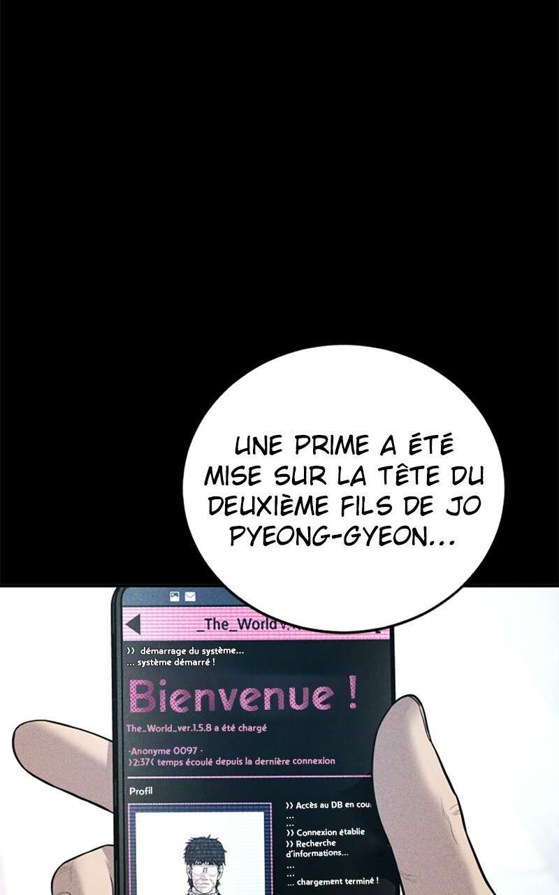  Manager Kim - Chapitre 99 - 15