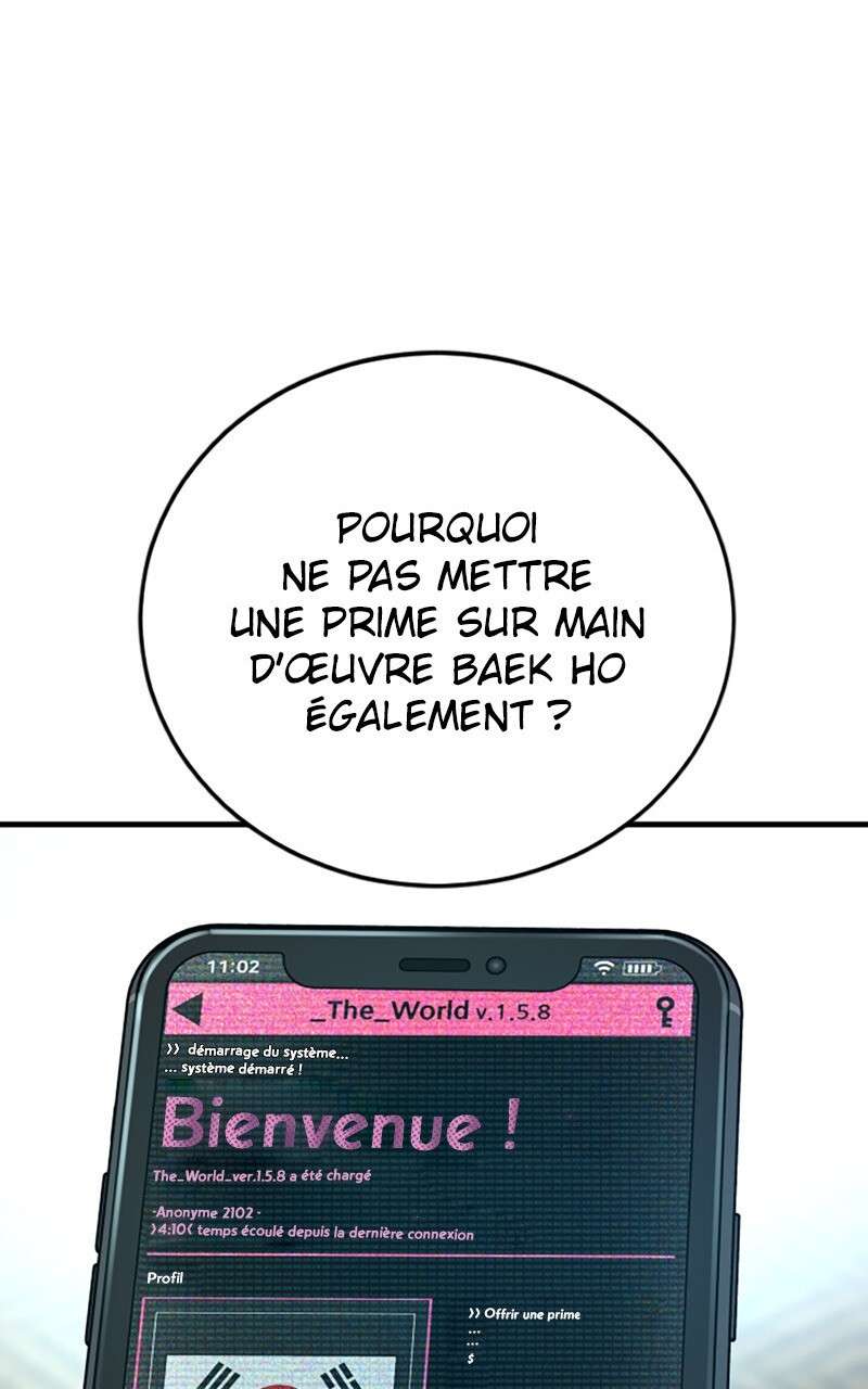  Manager Kim - Chapitre 99 - 166