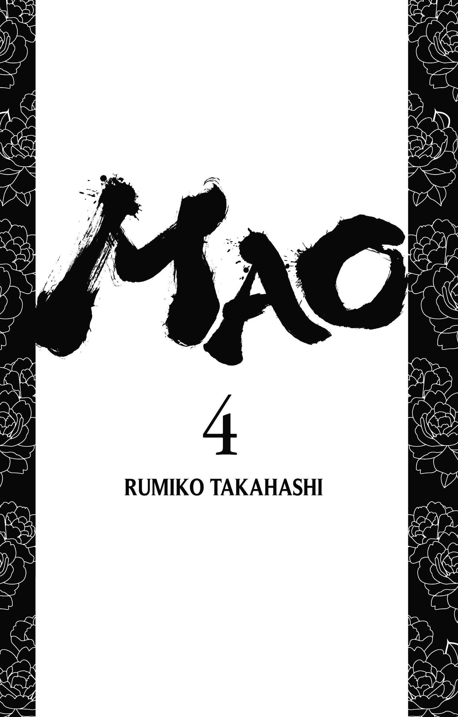  MAO - Chapitre 29 - 2