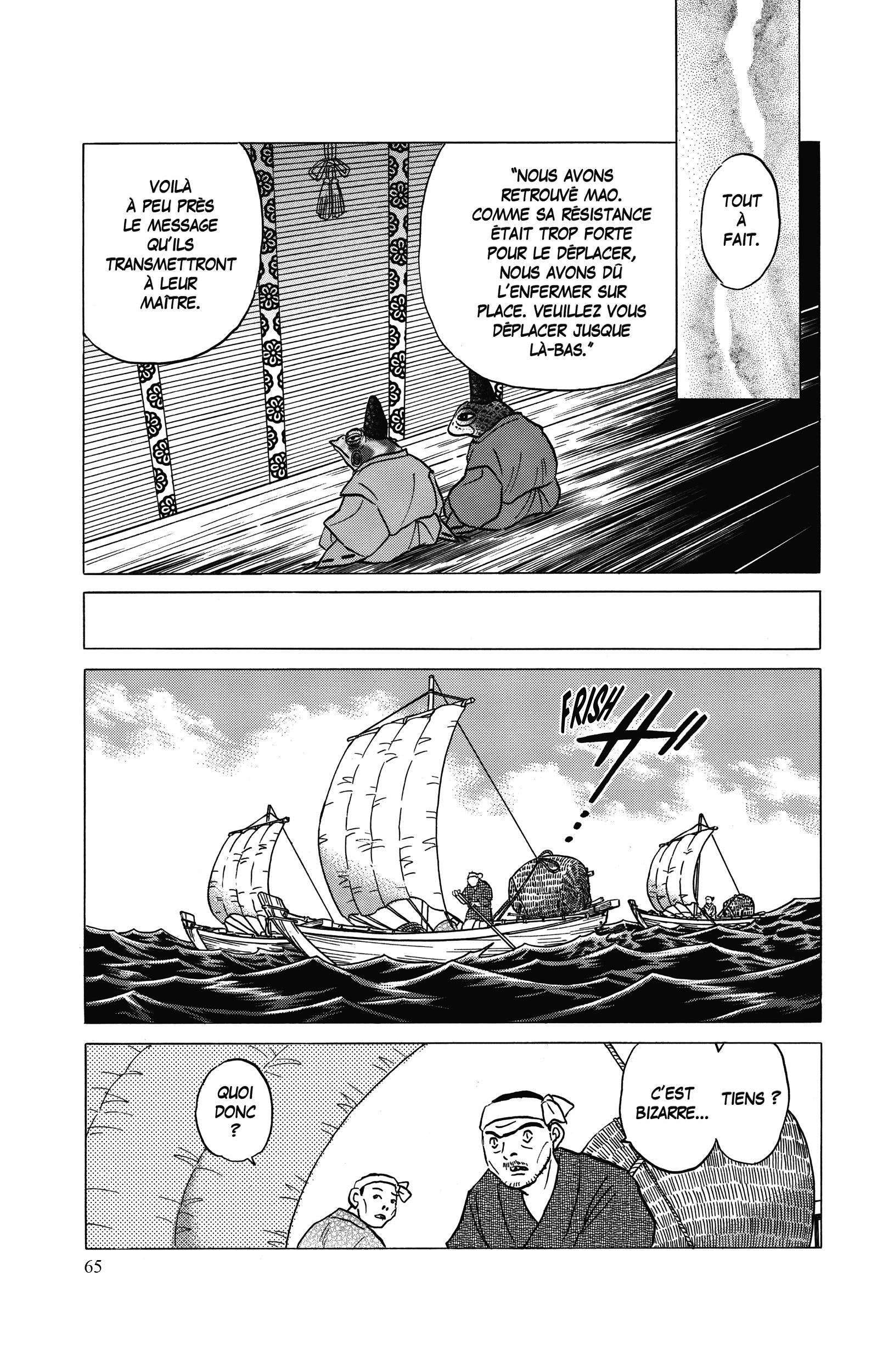  MAO - Chapitre 32 - 6