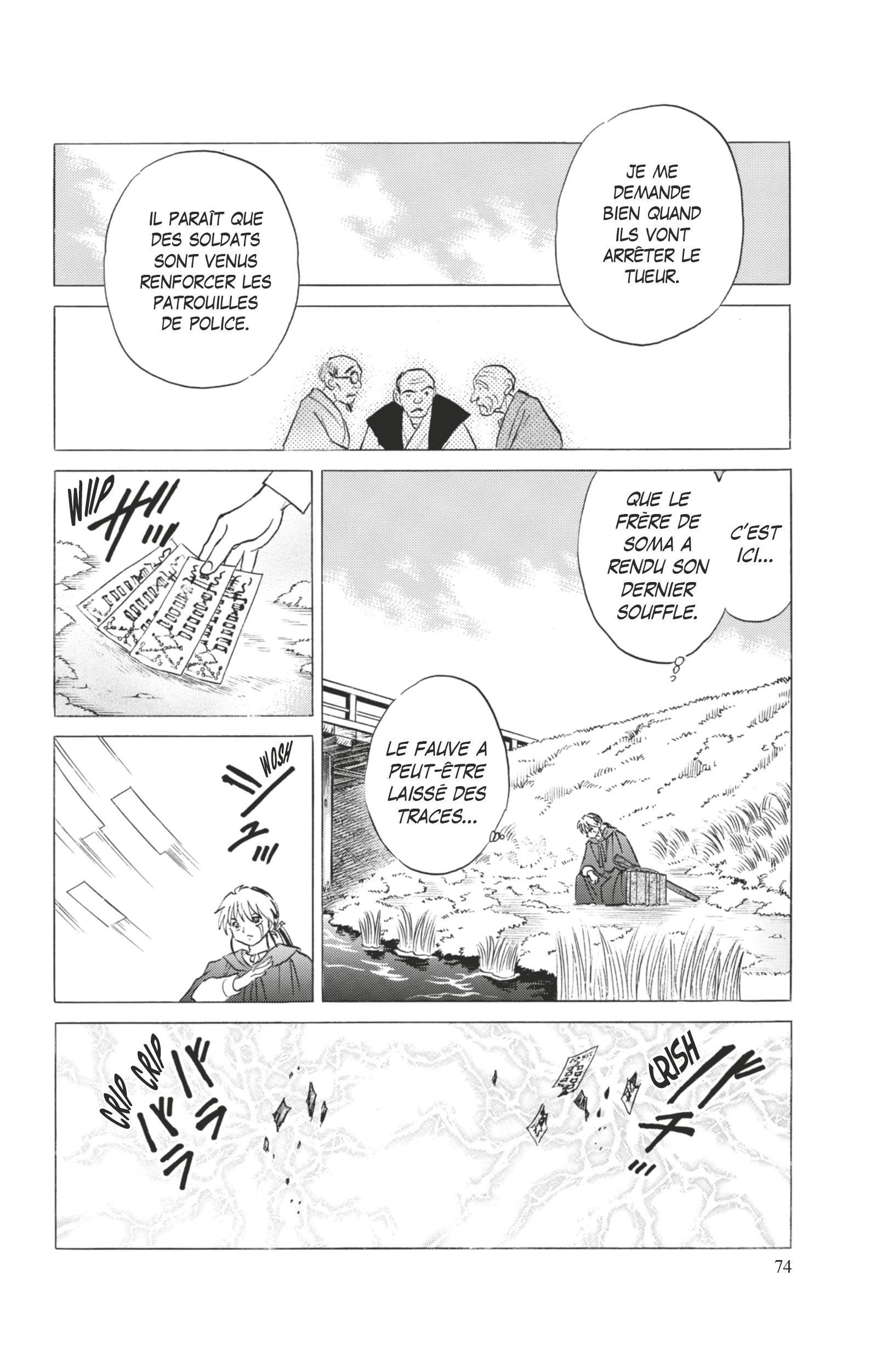  MAO - Chapitre 72 - 15