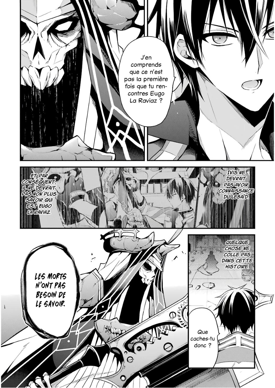  Maou Gakuin no Futekigousha - Chapitre 11 - 9