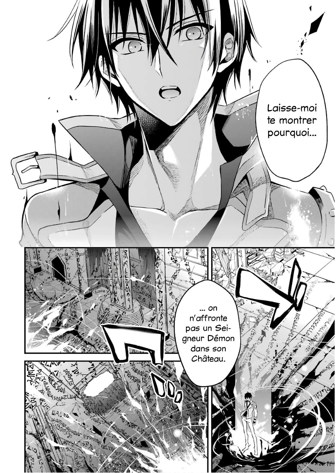  Maou Gakuin no Futekigousha - Chapitre 11 - 43