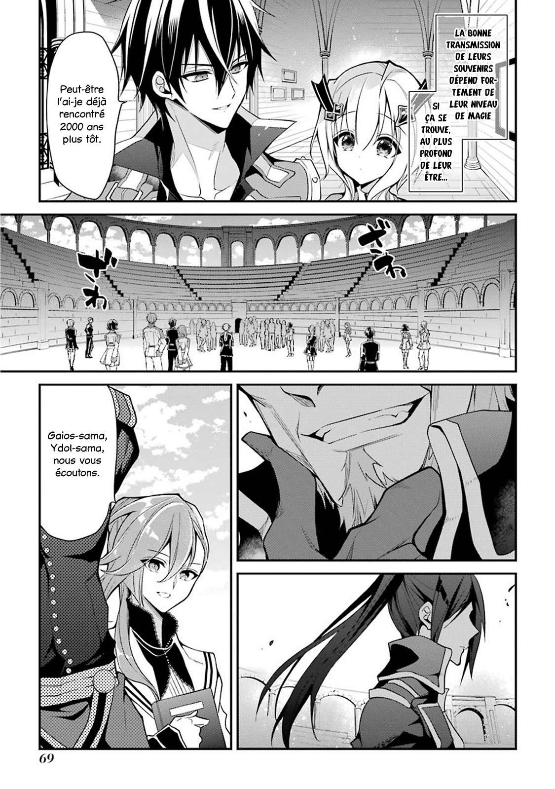  Maou Gakuin no Futekigousha - Chapitre 14 - 5