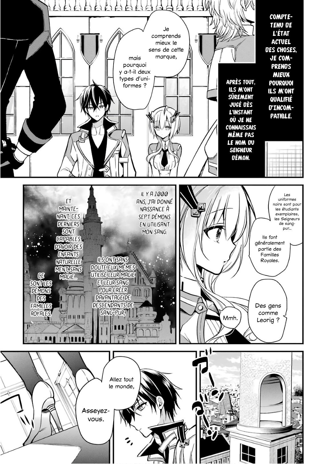  Maou Gakuin no Futekigousha - Chapitre 3 - 34