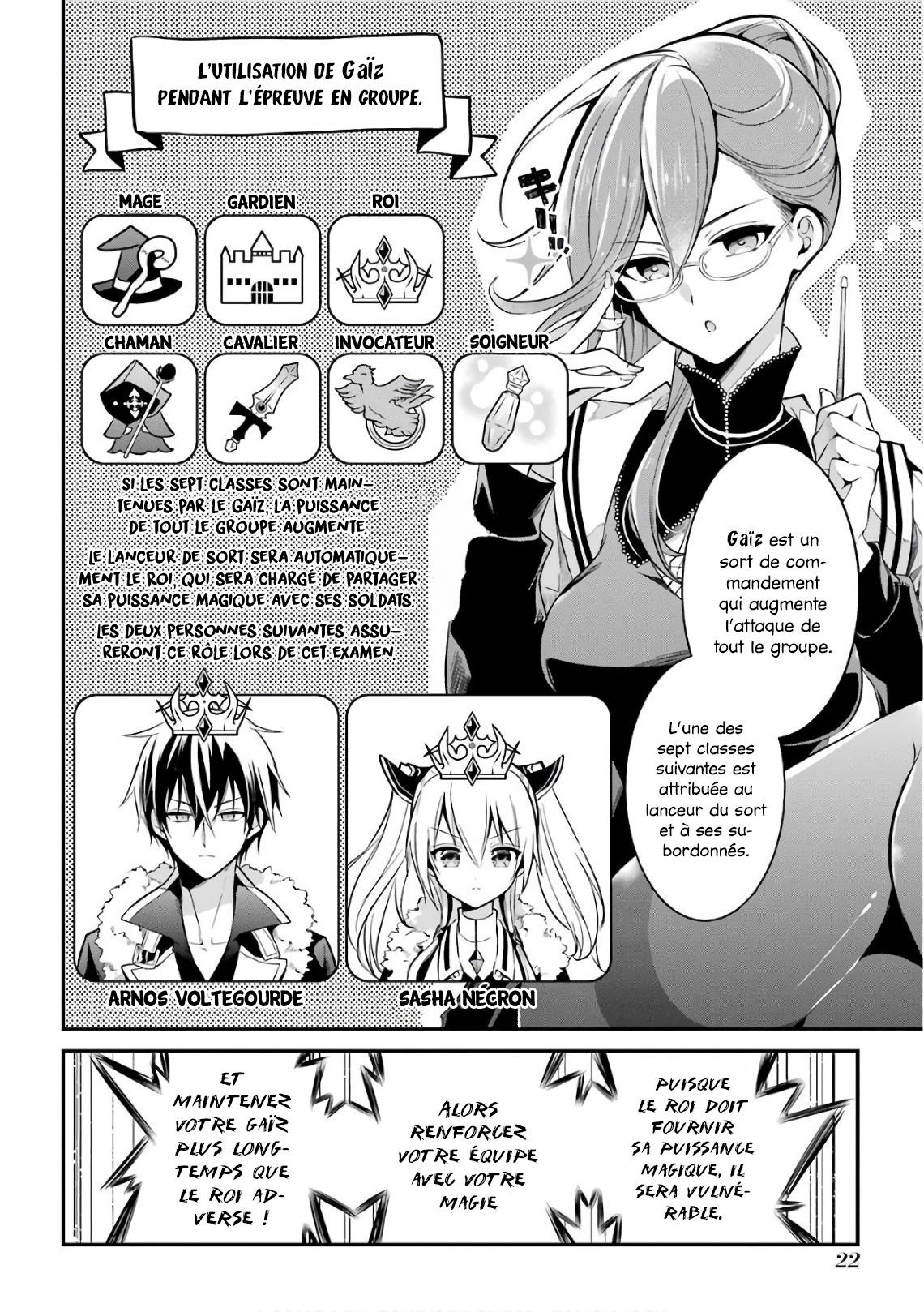  Maou Gakuin no Futekigousha - Chapitre 4 - 23