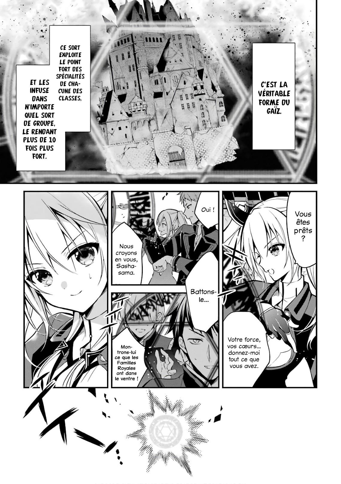  Maou Gakuin no Futekigousha - Chapitre 5 - 9