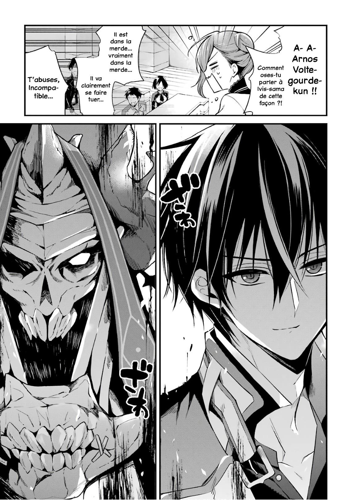  Maou Gakuin no Futekigousha - Chapitre 6 - 37