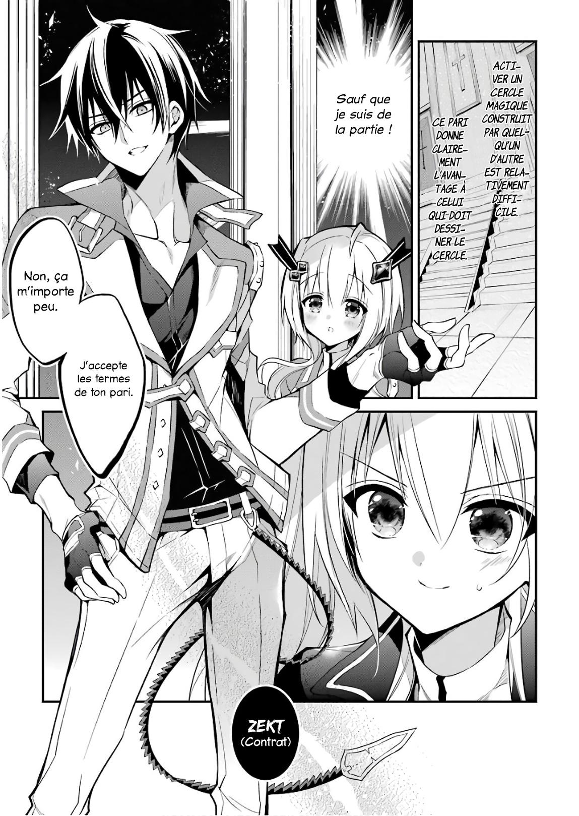  Maou Gakuin no Futekigousha - Chapitre 9 - 26