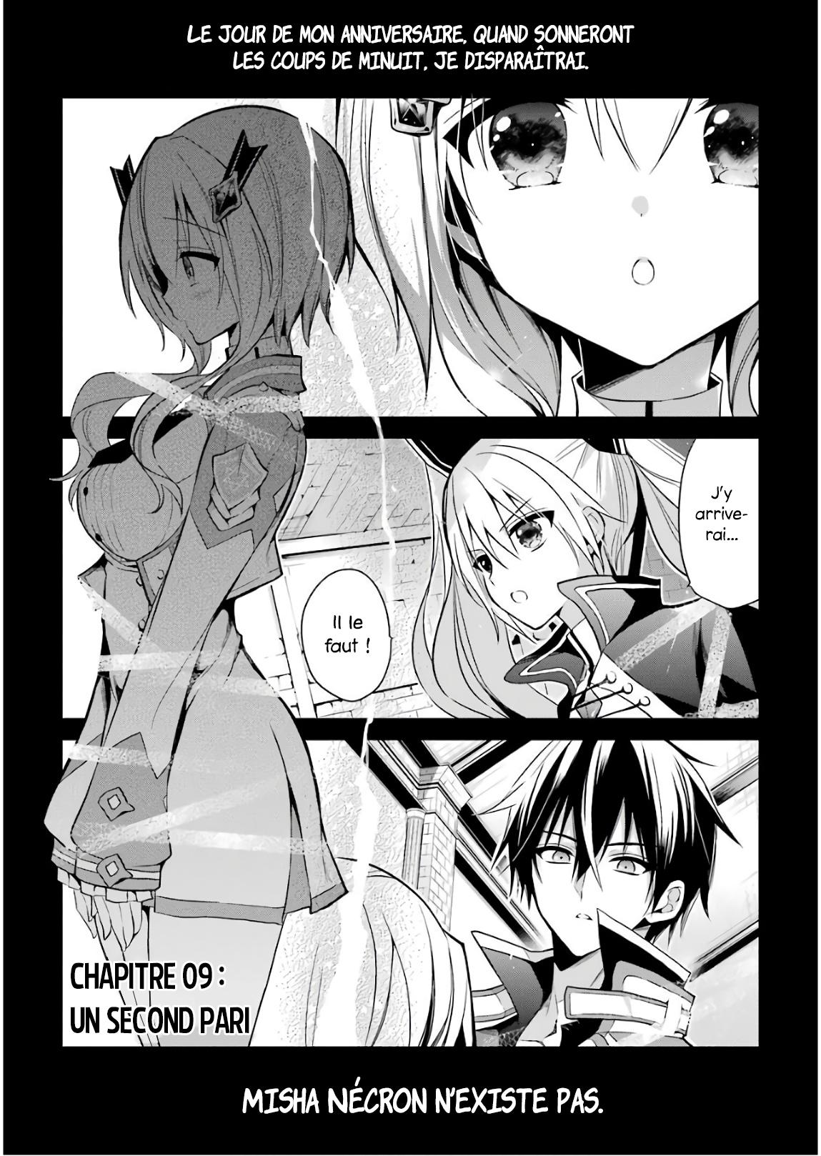  Maou Gakuin no Futekigousha - Chapitre 9 - 4