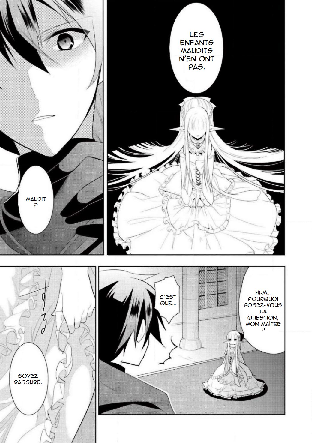  Maou no Ore ga Dorei Elf wo Yome ni Shitanda ga, Dou Medereba Ii? - Chapitre 1 - 45